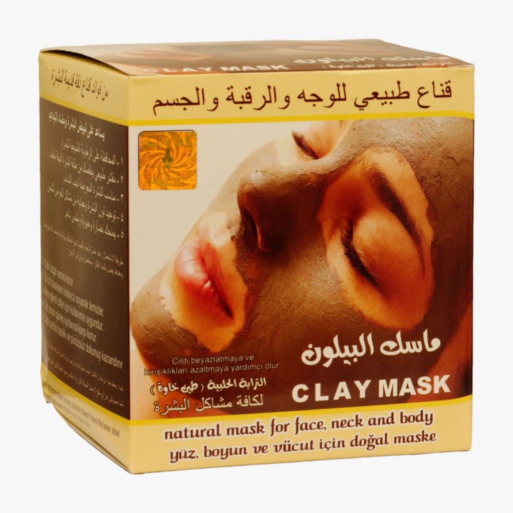 [DK1600] قناع طين طبيعي بالبيلون ( الترابة الحلبية / طين خاوه )، لكافة مشاكل البشرة - 450 جرام