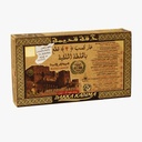 صابون غار كسب بالعود و العنبر و المسك و الصندل، 3 قطع - 450 جرام