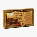 صابون غار كسب بالورد الجوري الدمشقي، 3 قطع - 450 جرام