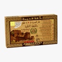 صابون غار كسب بزيت حبة البركة، 3 قطع - 450 جرام