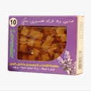 Natural Glycerin Soap with Swiss Lavender and Rosemary Extract - 100 gr