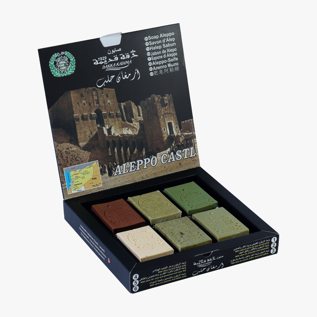 [DK1414] Armagan Aleppo laurierzeep met natuurlijke oliën en oosterse geuren - 6 stuks - 870 gr