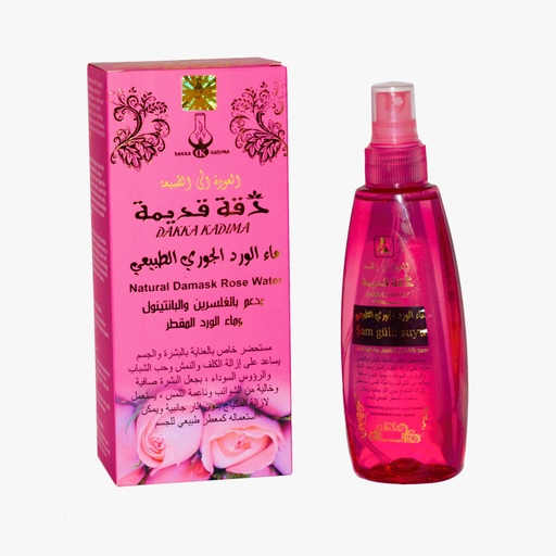 [DK1580] ماء الورد الطبيعي مدعم بالجلسرين و البانثينول - 200 مل