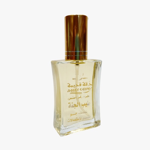 [DK1682] اصنص معطر للمنزل برائحة طيب الجنة - 50 مل
