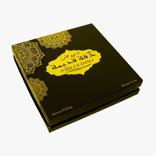 [DK1108] Royal Box of Traditional Aleppo Laurel Soap with Olive Oil and 5% Laurel Oil - 4 Pieces - 800 gr
