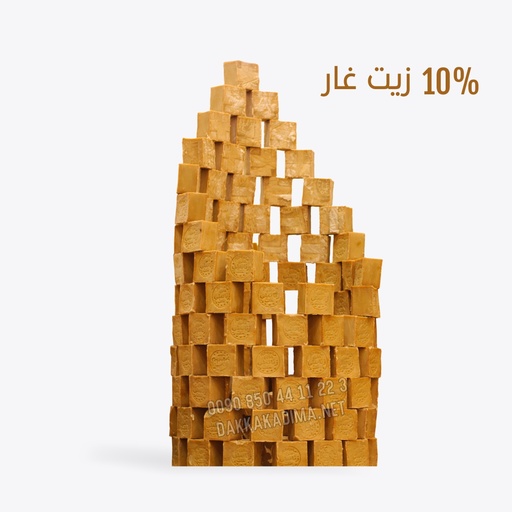 [DK1112] Traditional Aleppo Laurel Soap with Olive Oil and 10% Laurel Oil - 5 Pieces - 1 kg
