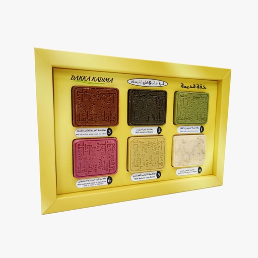 [DK1162] 아레포 선물 로리 세 soap, 자연 오일과 오리엔탈 향 포함, 6종 세트 - 450 gr