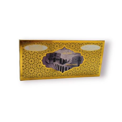 [DK1164] Sabun Laurel Aleppo Hadiah dengan Minyak Semulajadi dan Wangian Oriental, Set 3 Keping Pelbagai - 225 gr