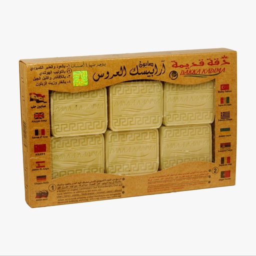[DK1182] صابون غار ارابيسك بزهر التوليب الهولندي، مجموعة من 6 قطع - 450 جرام