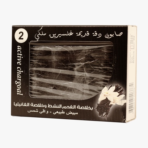 [DK1222] Natural Glycerin Soap with Activated Charcoal and Vanilla Extract - 100 gr