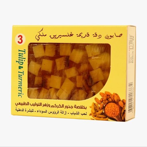 [DK1224] Natural Glycerin Soap with Turmeric Root and Tulip - 100 gr
