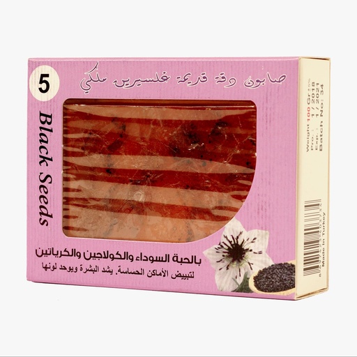 [DK1228] Natural Glycerin Soap with Black Seed Oil, Collagen, and Keratin - 100 gr