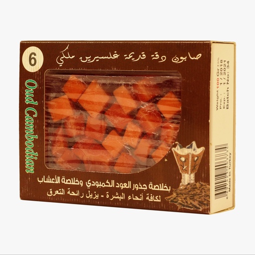 [DK1230] Sabun Gliserin Semulajadi dengan Akar Oud Kemboja - 100 gr