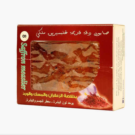 [DK1234] Natural Glycerin Soap with Saffron, Musk, and Rose Extract - 100 gr