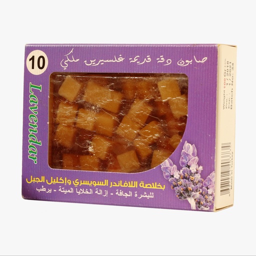 [DK1238] Natural Glycerin Soap with Swiss Lavender and Rosemary Extract - 100 gr