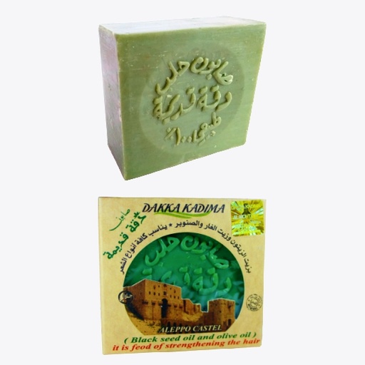[DK1270] صابون غار ممتاز بزيت الزيتون و الصنوبر - 120 جرام 