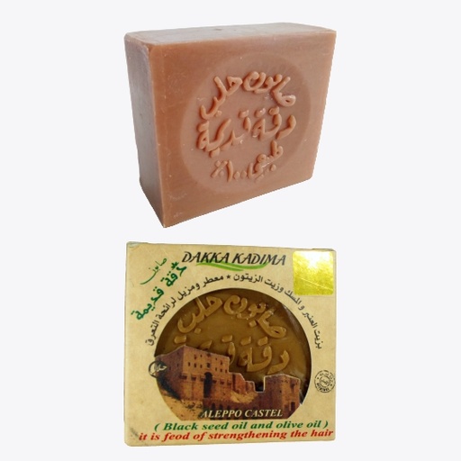 [DK1276] صابون غار ممتاز بالمسك و العنبر - 120 جرام