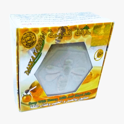 [DK1294] صابون غار بالعسل والحليب وغذاء الملكة - 90 جرام