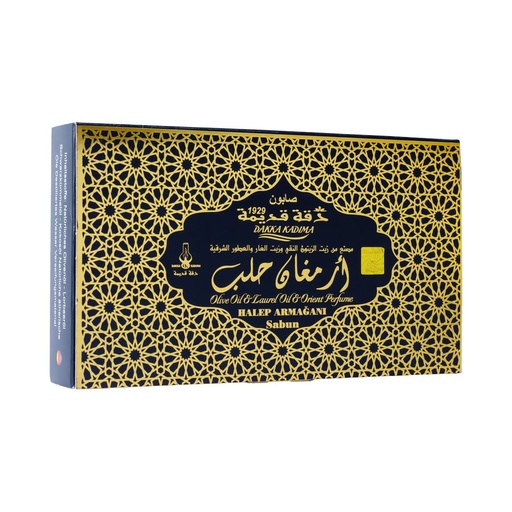 [DK1404] صابون غار ارمغان حلب بالعود و العنبر، مجموعة من 3 قطع - 435 جرام